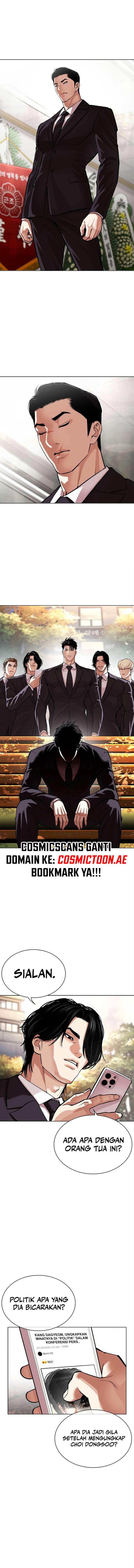 Read Lookism ID Manga Online
