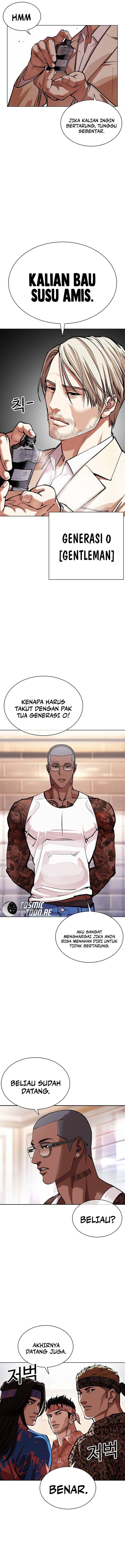 Read Lookism ID Manga Online