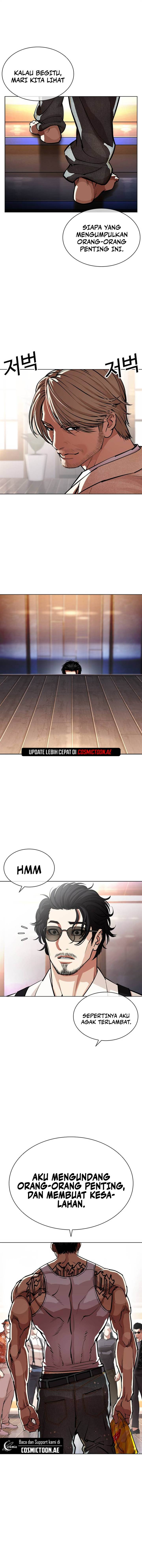 Read Lookism ID Manga Online