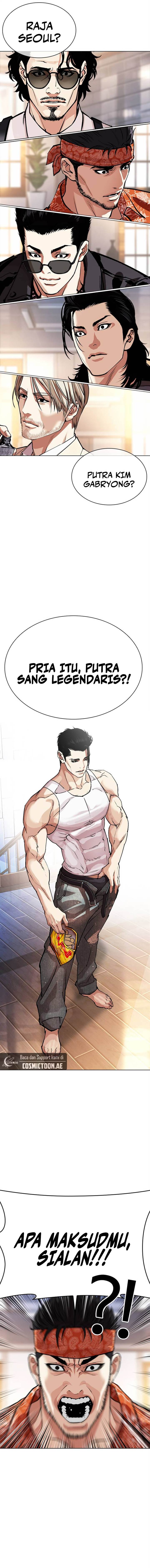 Read Lookism ID Manga Online