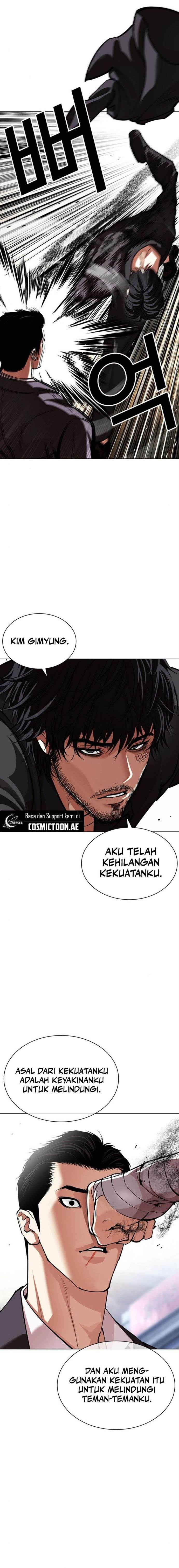 Read Lookism ID Manga Online