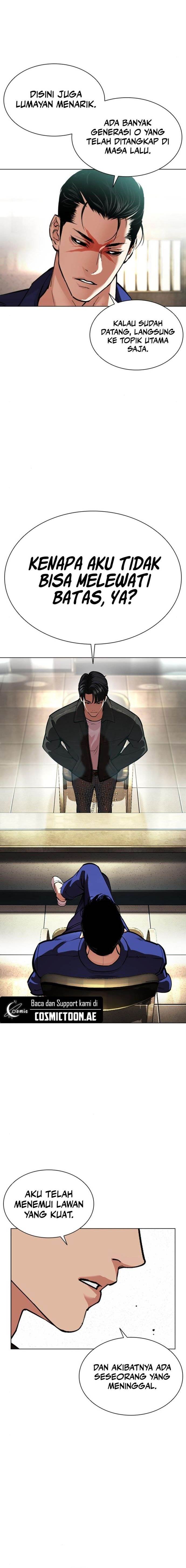 Read Lookism ID Manga Online