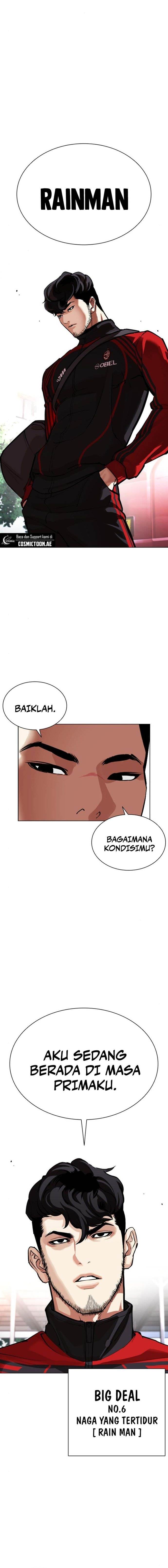 Read Lookism ID Manga Online