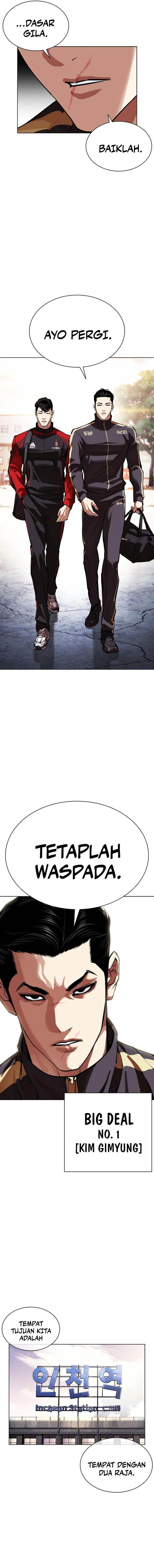 Read Lookism ID Manga Online