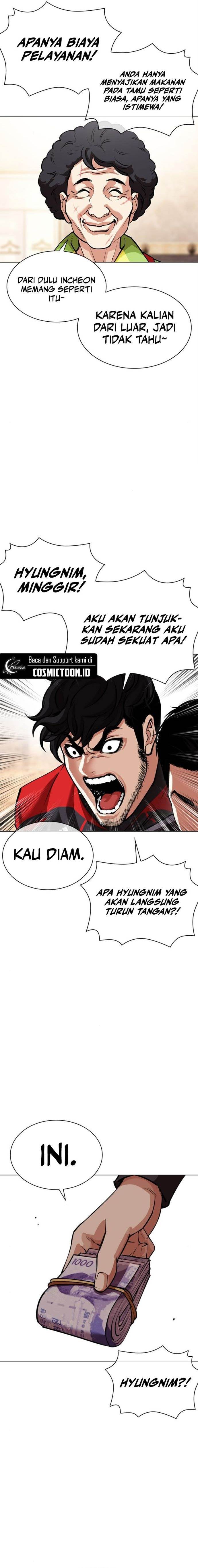 Read Lookism ID Manga Online