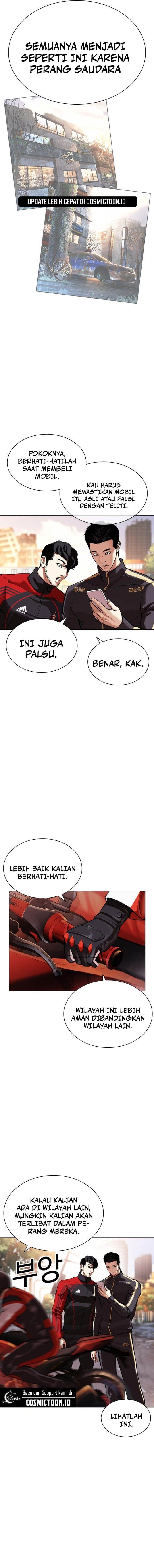 Read Lookism ID Manga Online