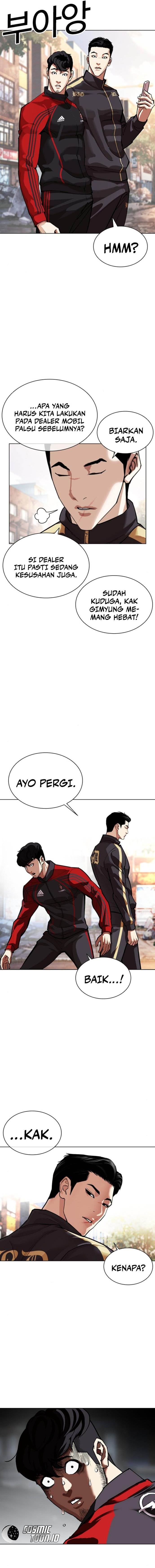 Read Lookism ID Manga Online