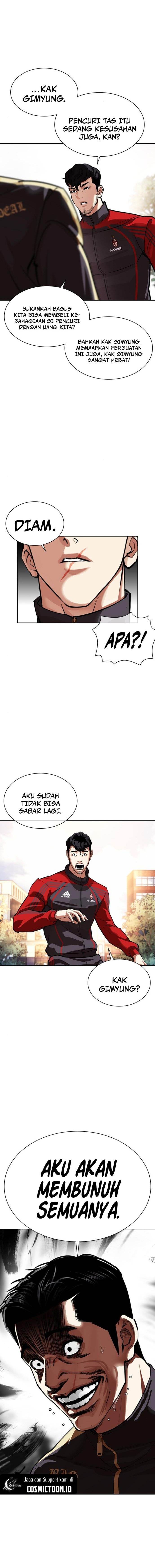 Read Lookism ID Manga Online