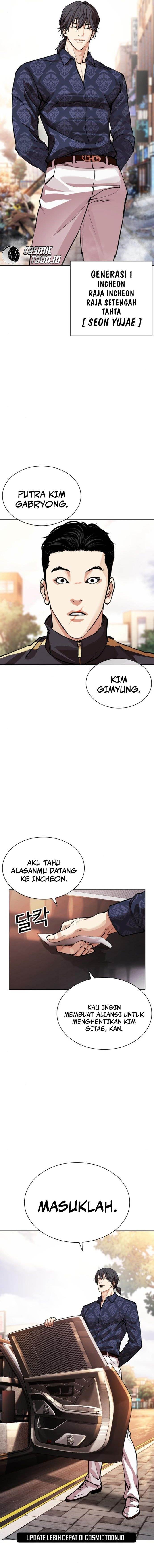 Read Lookism ID Manga Online