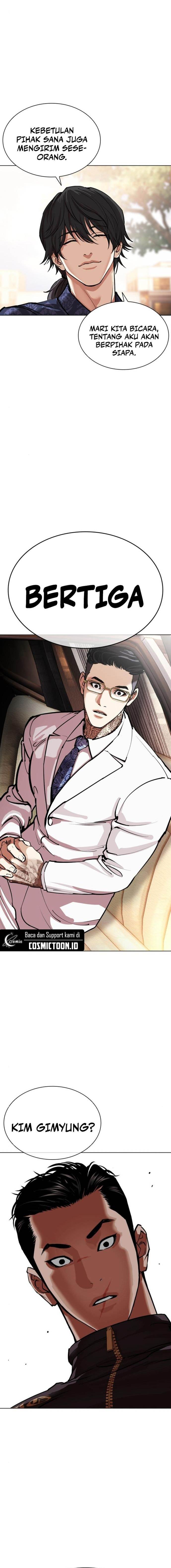 Read Lookism ID Manga Online