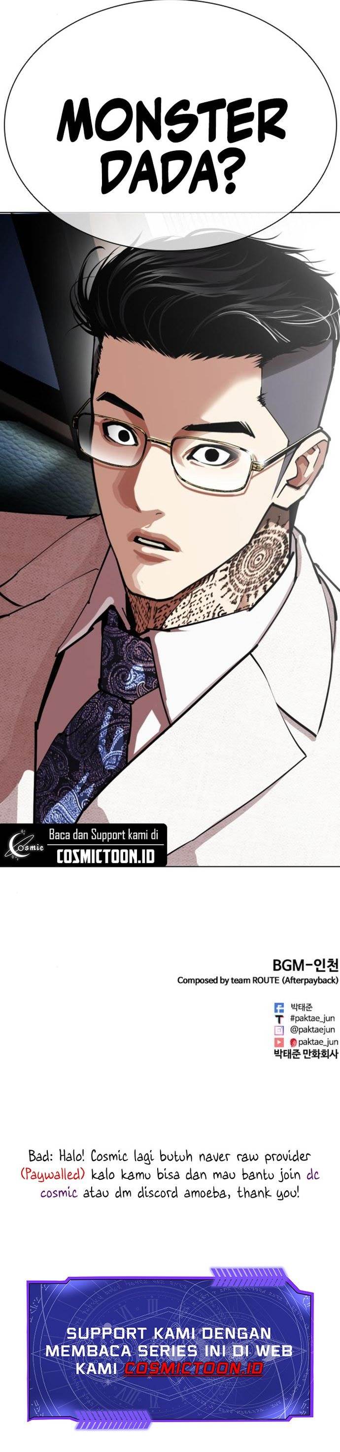 Read Lookism ID Manga Online