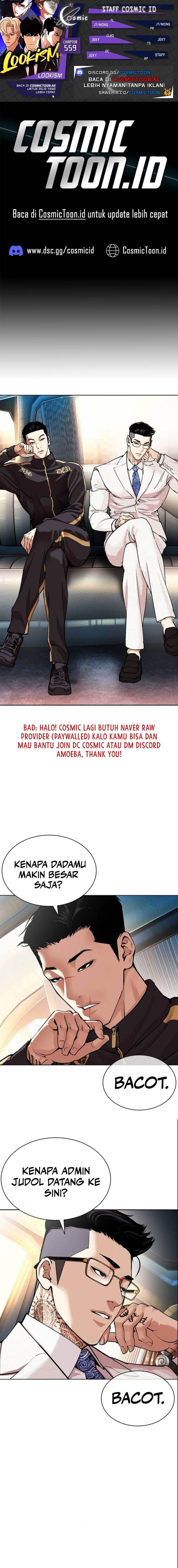 Read Lookism ID Manga Online