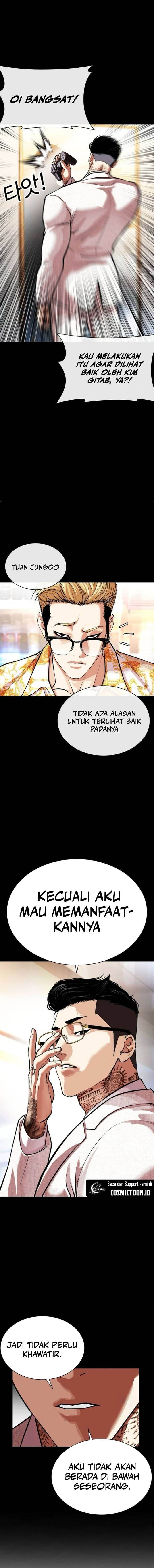 Read Lookism ID Manga Online