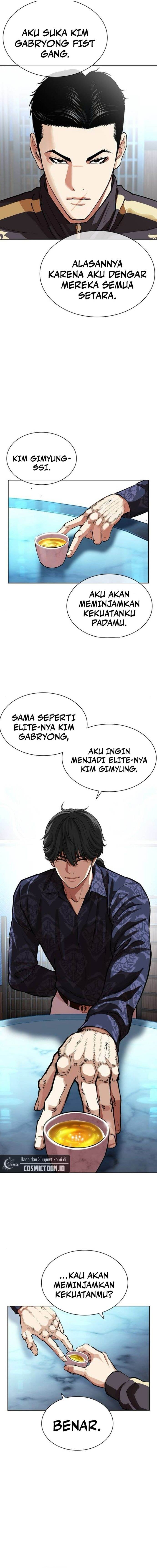 Read Lookism ID Manga Online