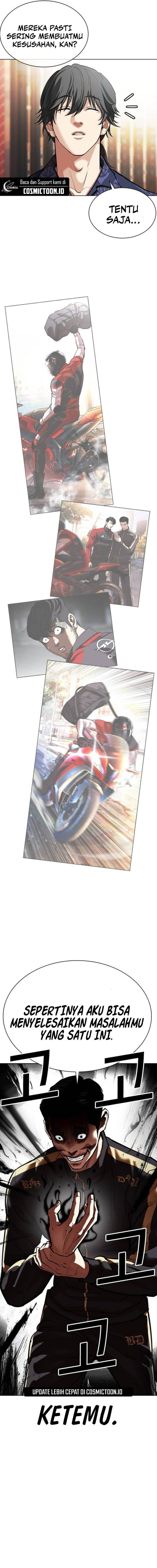 Read Lookism ID Manga Online