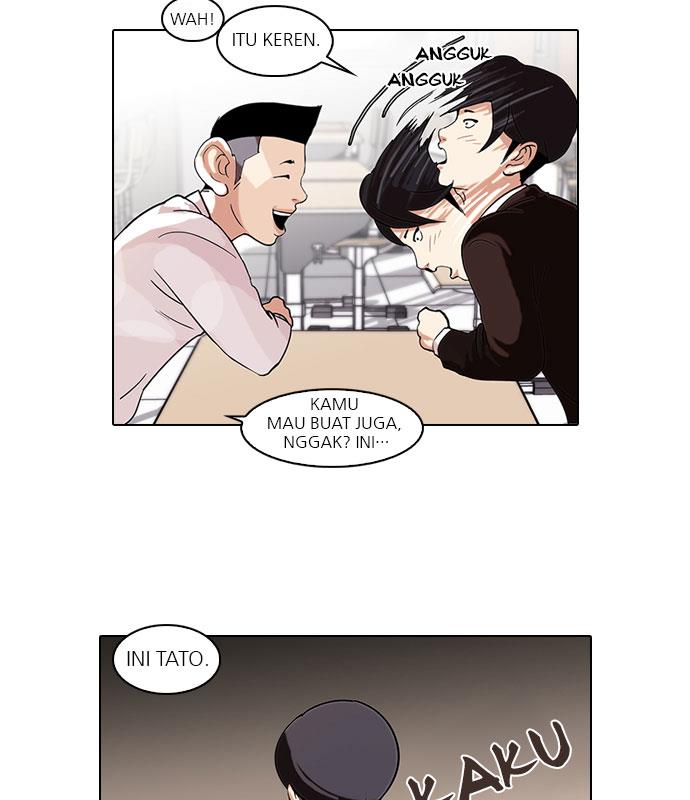 Read Lookism ID Manga Online