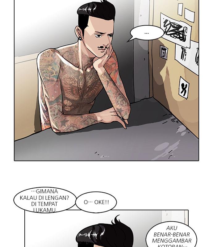 Read Lookism ID Manga Online