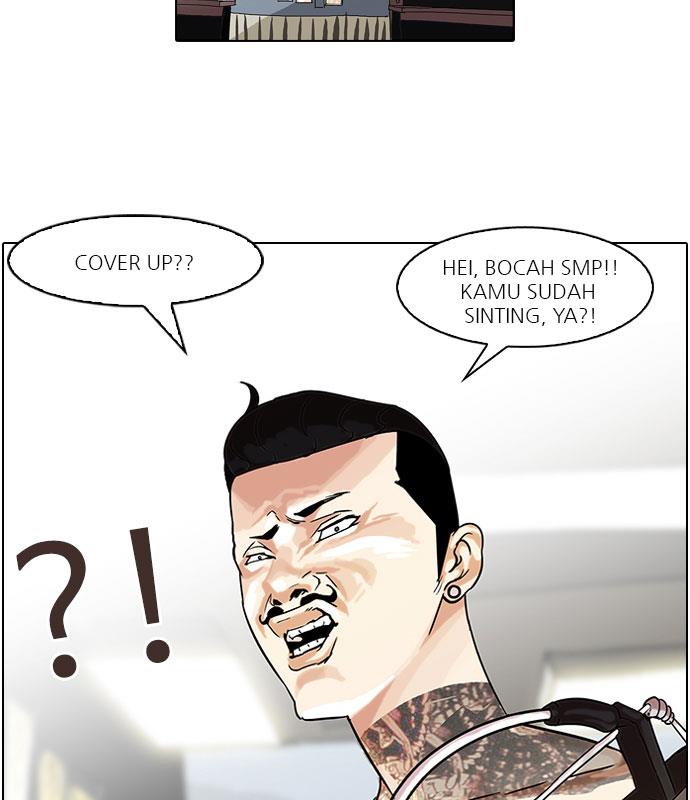 Read Lookism ID Manga Online