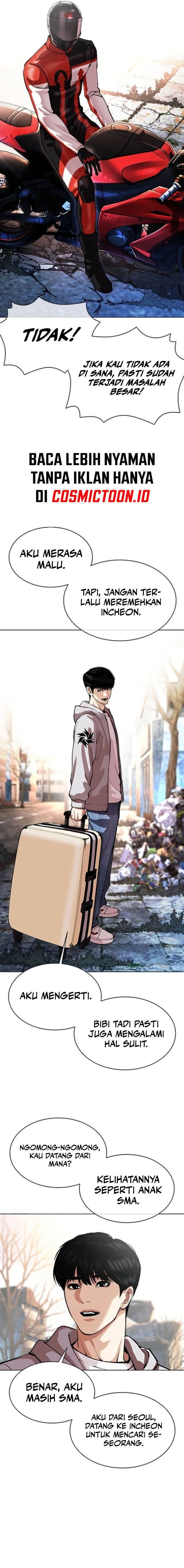 Read Lookism ID Manga Online