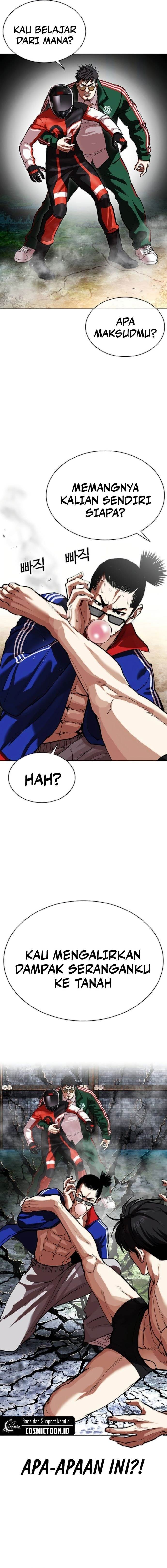 Read Lookism ID Manga Online