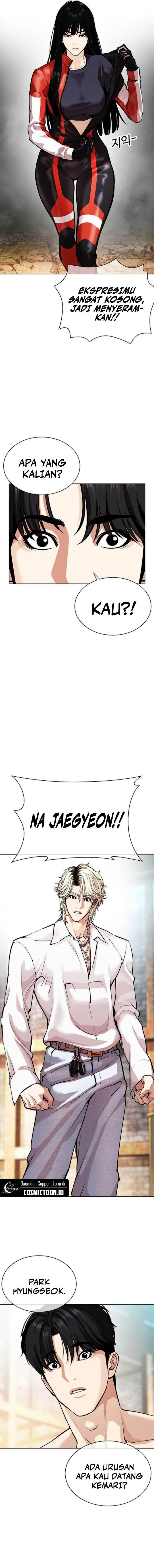 Read Lookism ID Manga Online