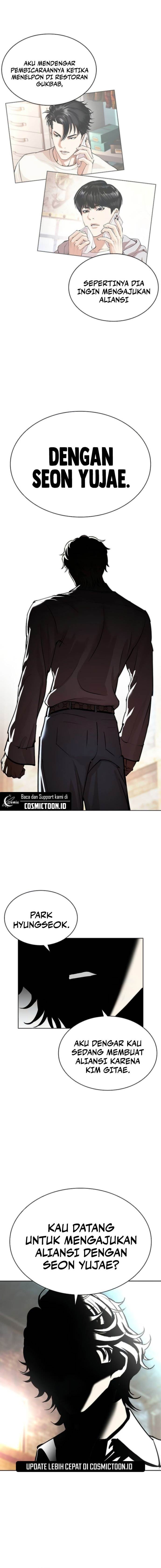 Read Lookism ID Manga Online