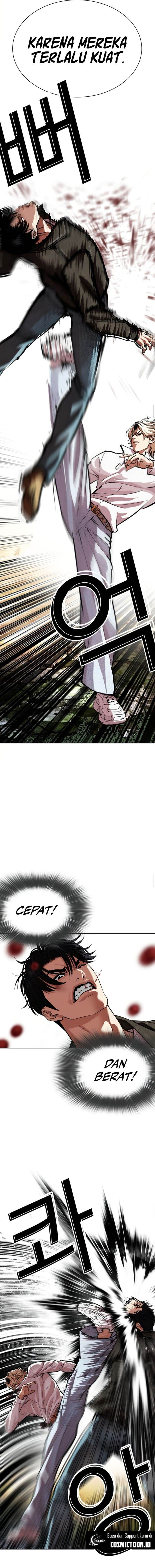 Read Lookism ID Manga Online