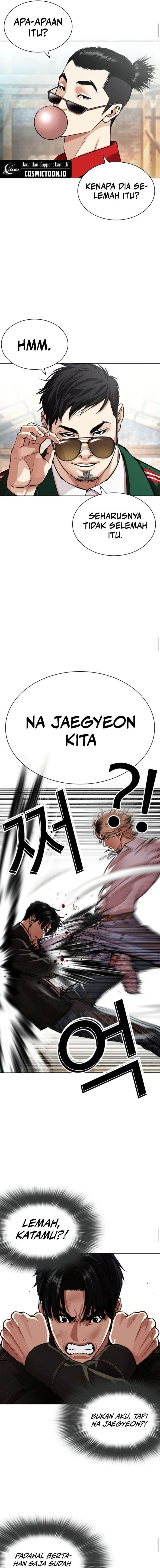 Read Lookism ID Manga Online