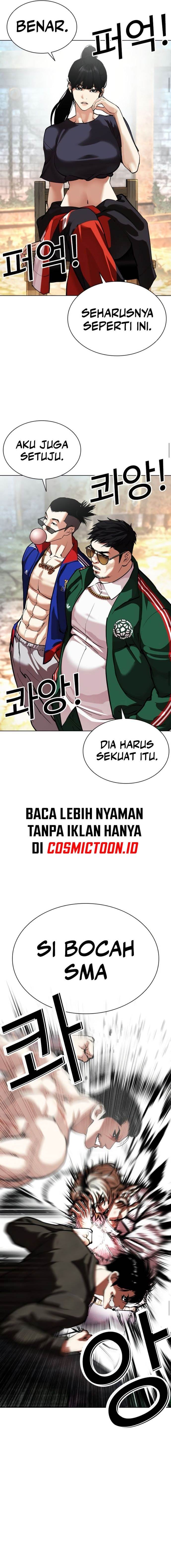 Read Lookism ID Manga Online