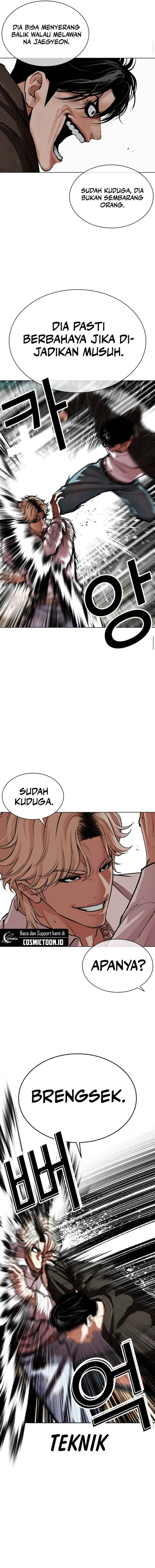 Read Lookism ID Manga Online
