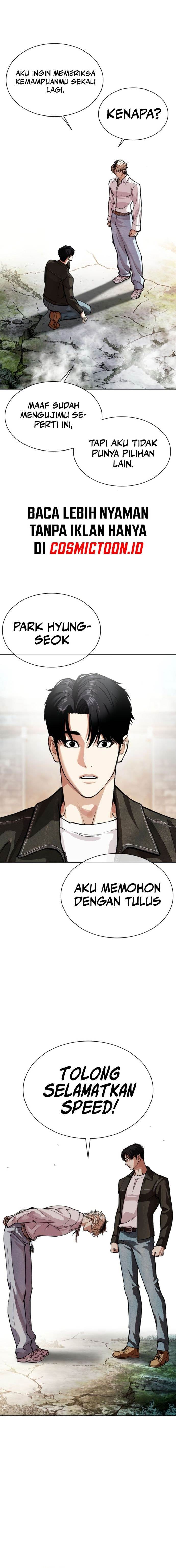 Read Lookism ID Manga Online