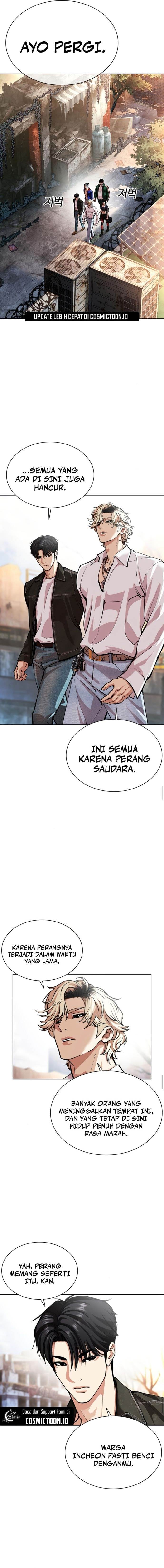 Read Lookism ID Manga Online