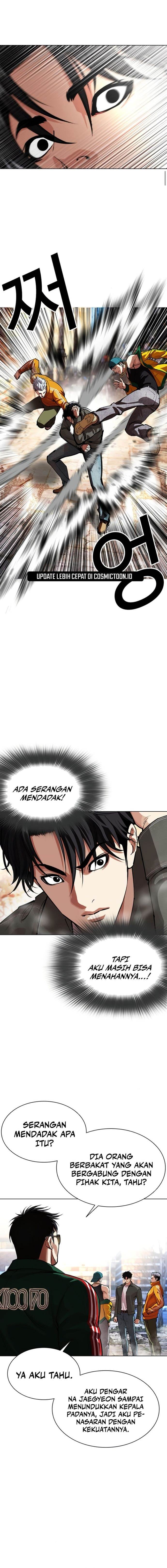 Read Lookism ID Manga Online