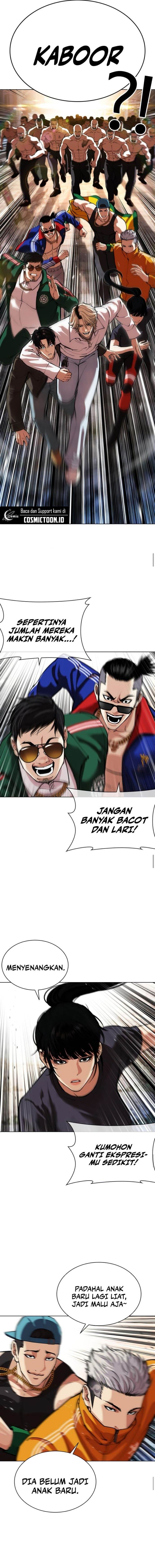 Read Lookism ID Manga Online