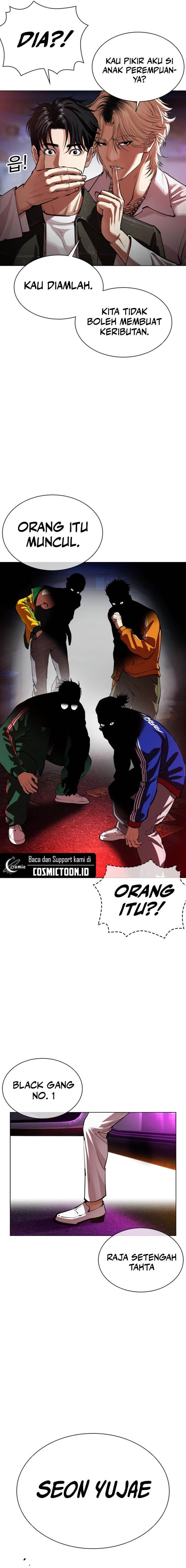 Read Lookism ID Manga Online