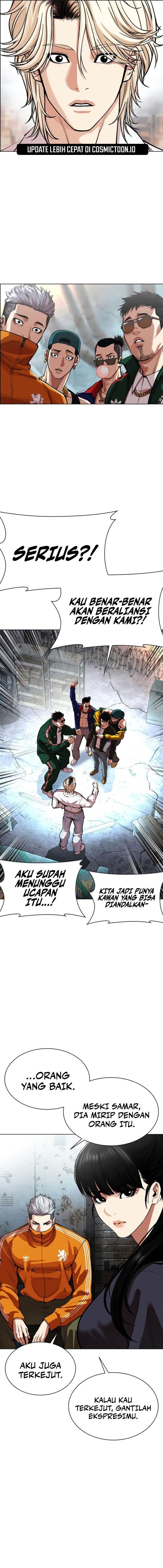 Read Lookism ID Manga Online