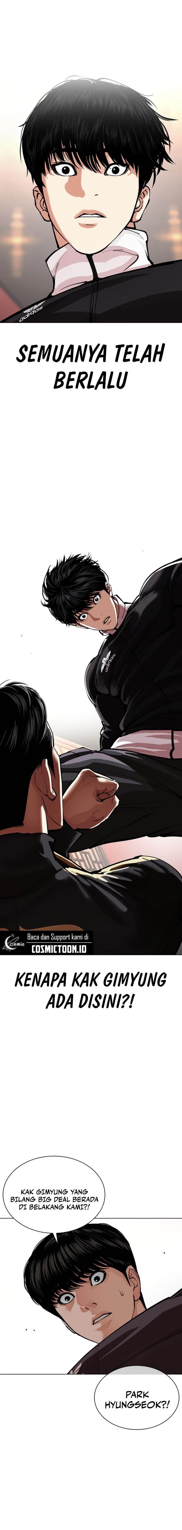 Read Lookism ID Manga Online