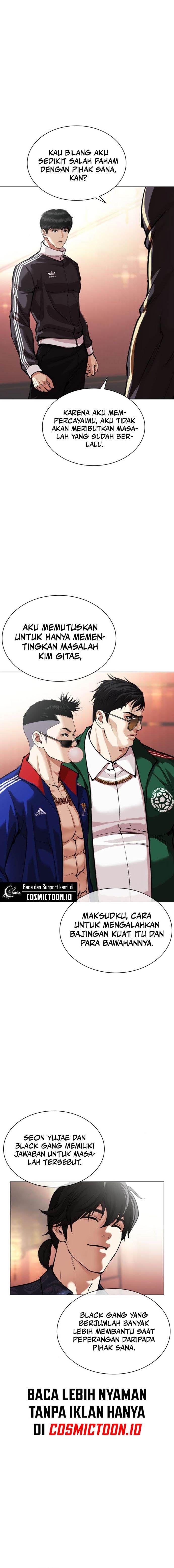 Read Lookism ID Manga Online