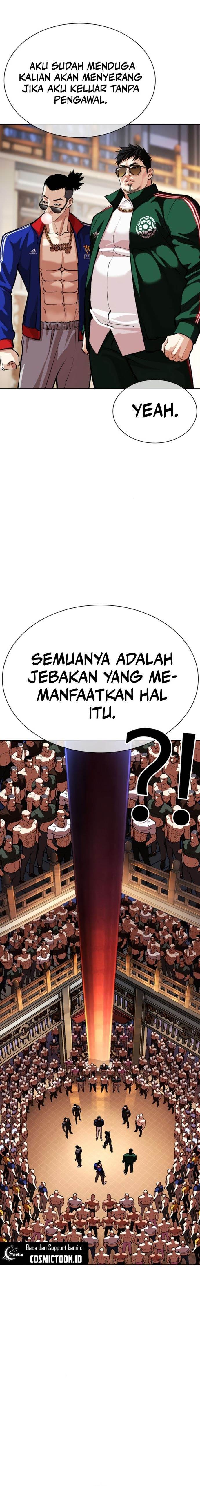 Read Lookism ID Manga Online