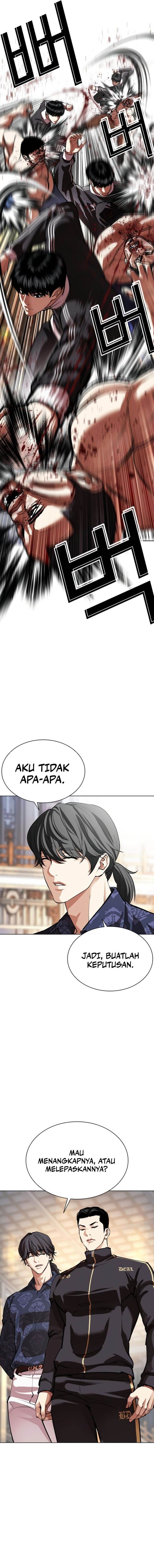 Read Lookism ID Manga Online