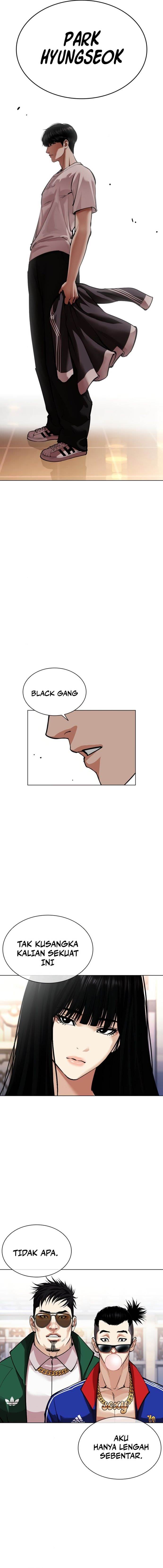Read Lookism ID Manga Online