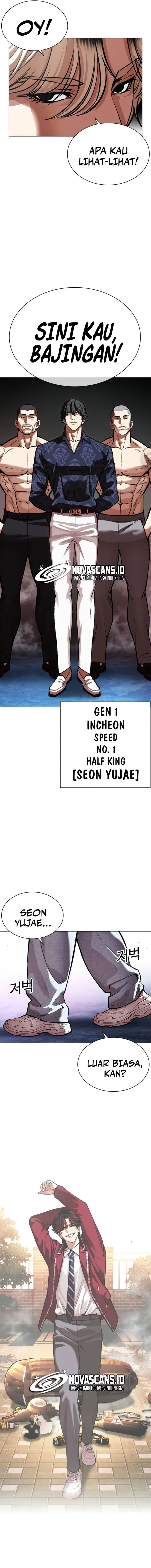 Read Lookism ID Manga Online
