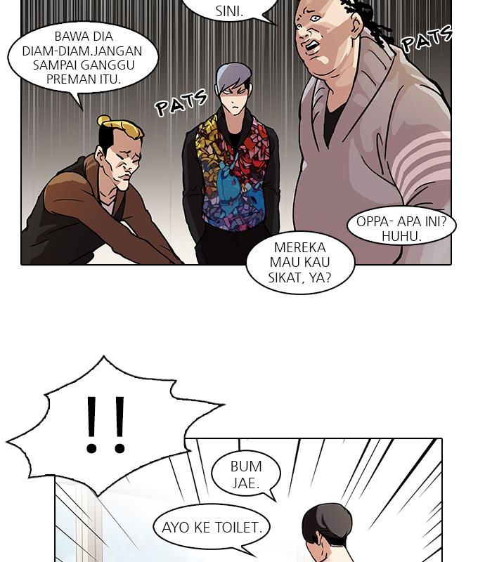 Read Lookism ID Manga Online