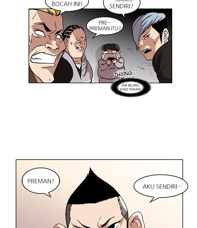 Read Lookism ID Manga Online