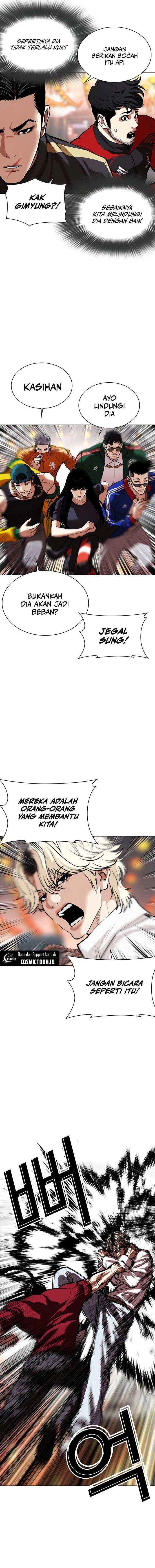 Read Lookism ID Manga Online