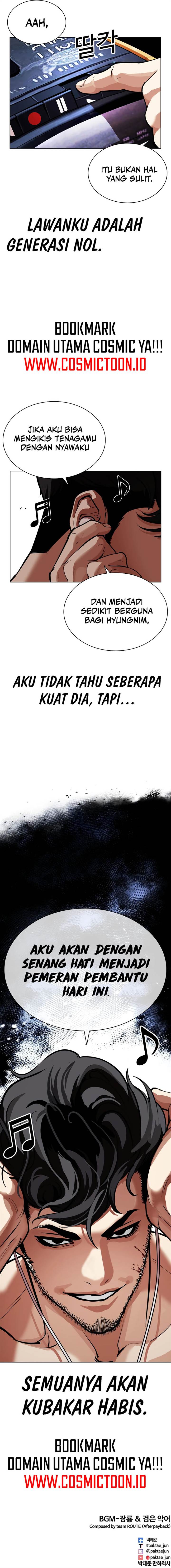 Read Lookism ID Manga Online