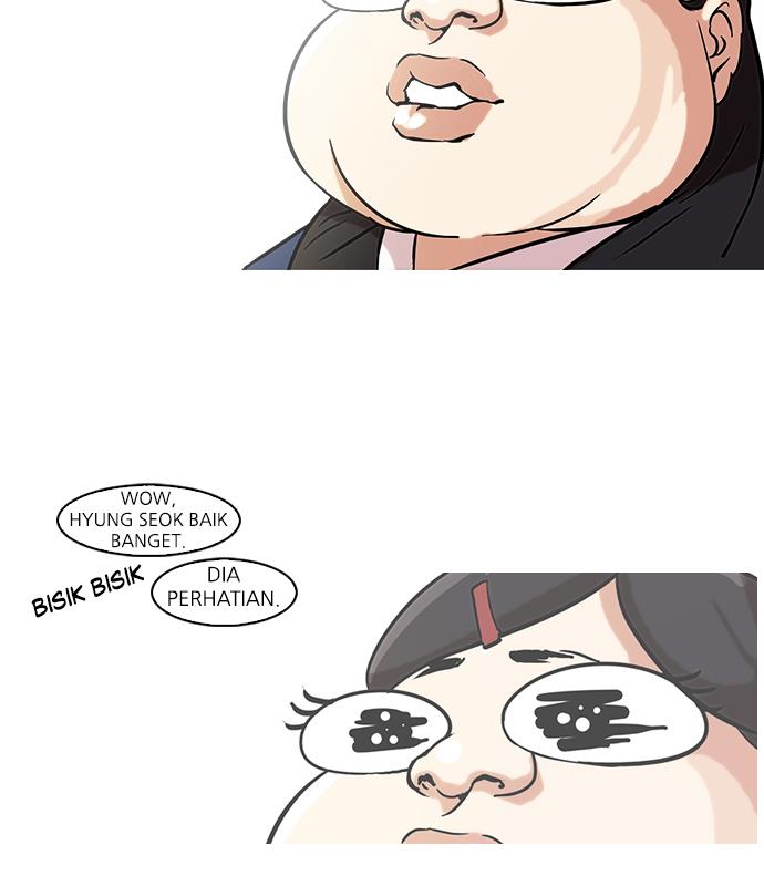 Read Lookism ID Manga Online