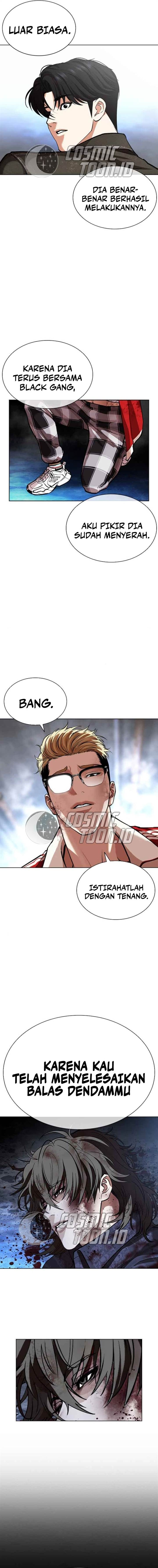 Read Lookism ID Manga Online