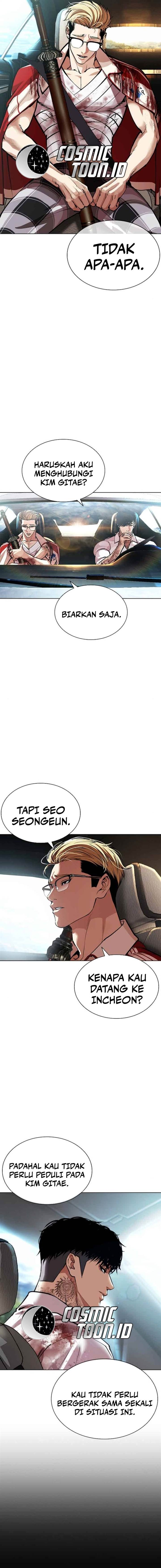 Read Lookism ID Manga Online