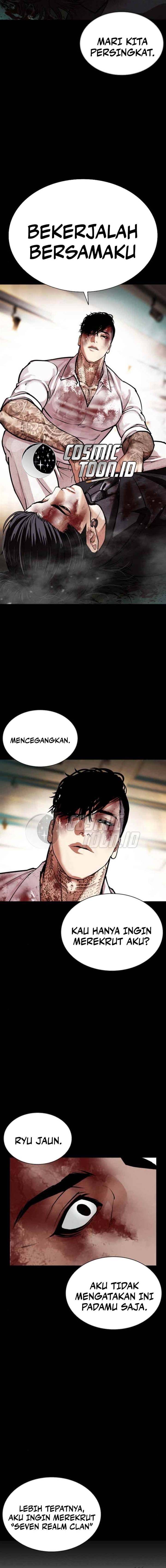 Read Lookism ID Manga Online